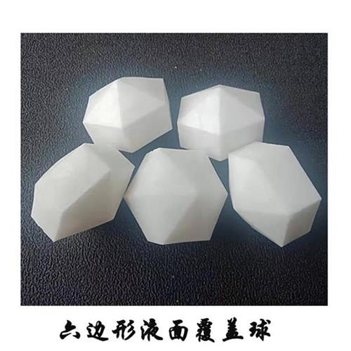 ߅Һ渲w